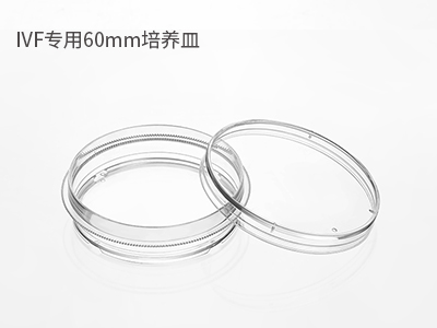 可用于撿卵、洗卵、消化卵子外的顆粒細(xì)胞；胚胎冷凍解凍